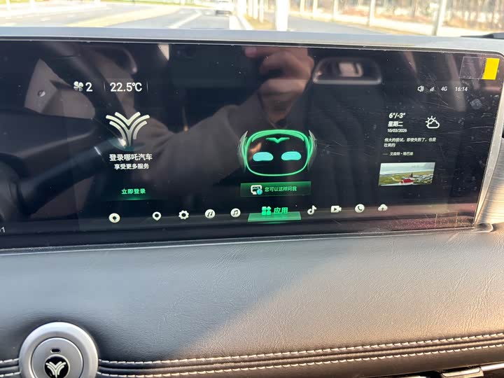 Фото 8 - Hozon U