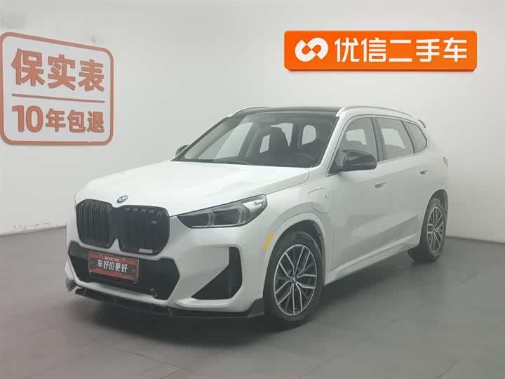 Фото 1 - BMW iX1