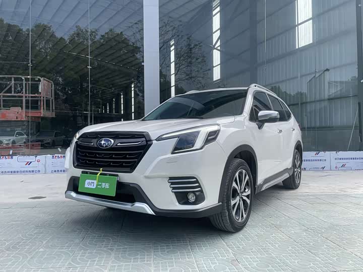 Photo 1 - Subaru Forester