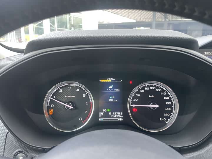 Photo 7 - Subaru Forester