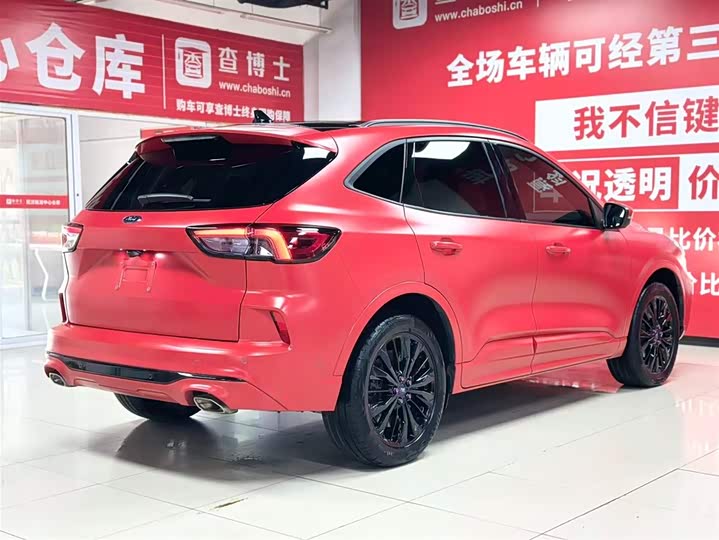 Фото 6 - Ford Escape