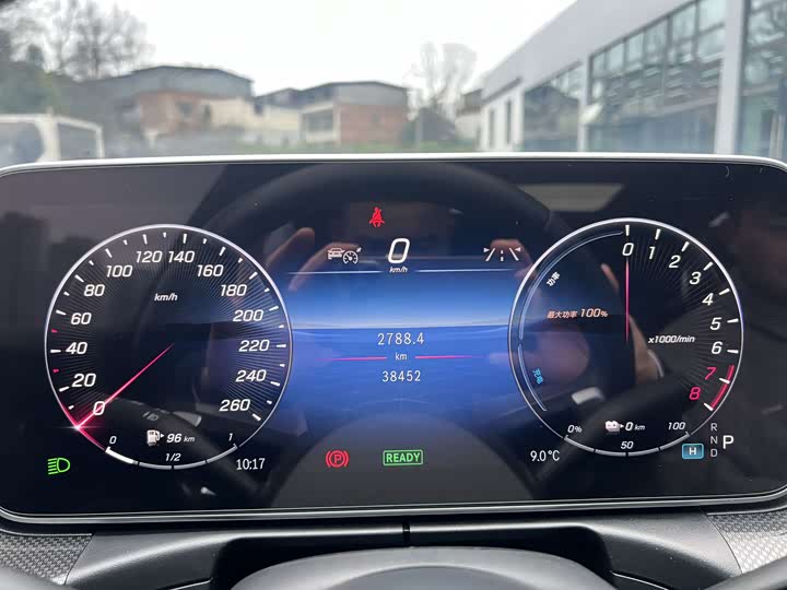 Фото 7 - Mercedes-Benz C-Class Hybrid