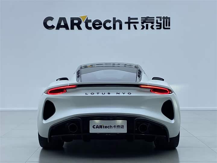 Фото 5 - Lotus Emira