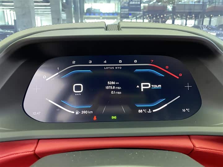 Фото 9 - Lotus Emira