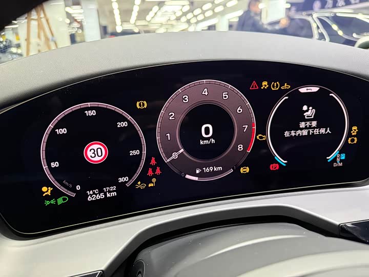 Photo 4 - Porsche Panamera