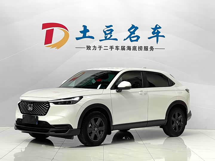 Фото 1 - Honda XR-V