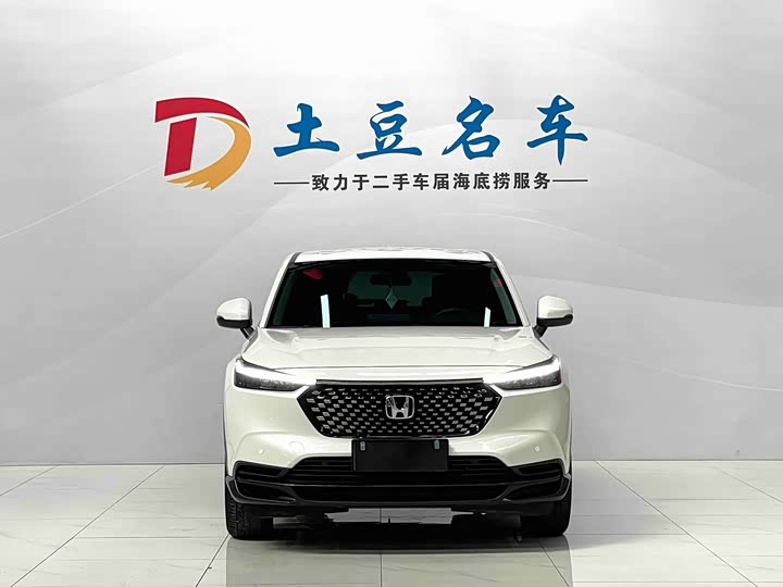 Фото 2 - Honda XR-V