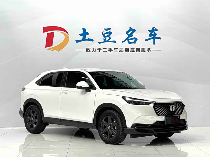 Фото 3 - Honda XR-V