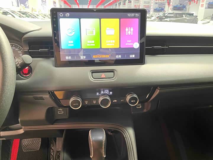 Фото 7 - Honda XR-V