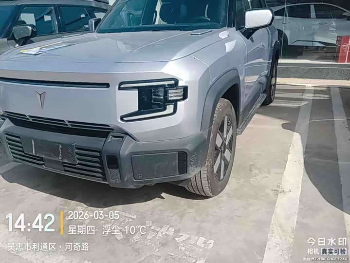 Фото 1 - Changan Deepal G318