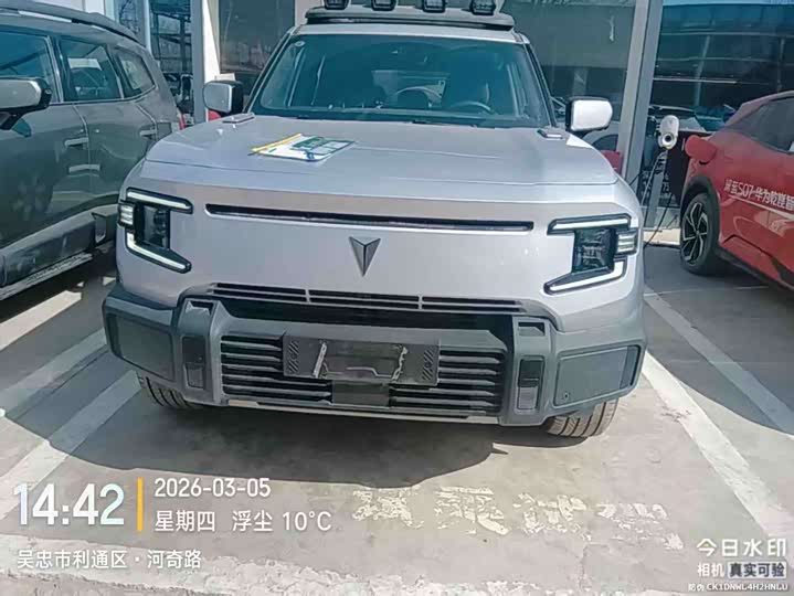 Фото 2 - Changan Deepal G318