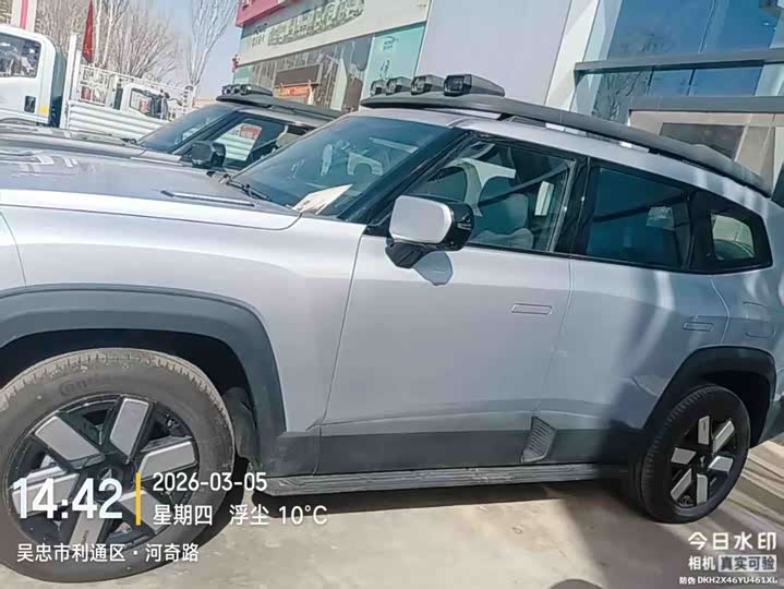 Фото 7 - Changan Deepal G318