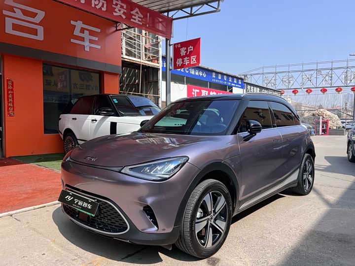 Фото 1 - Smart #1