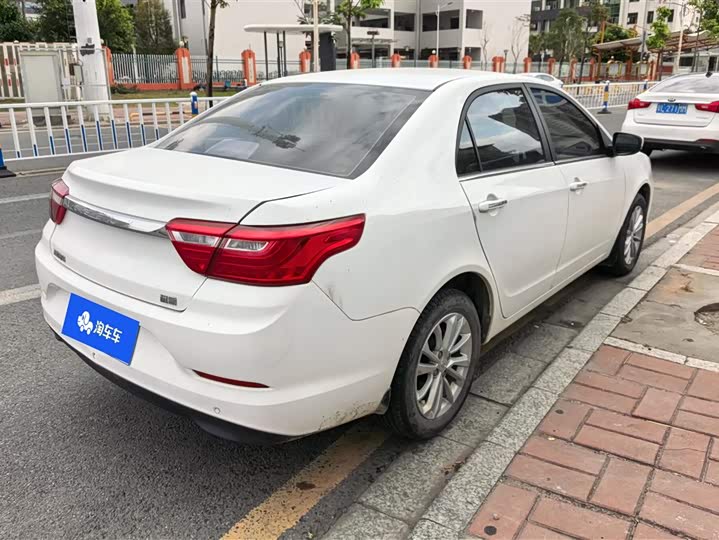 Фото 3 - Geely Vision