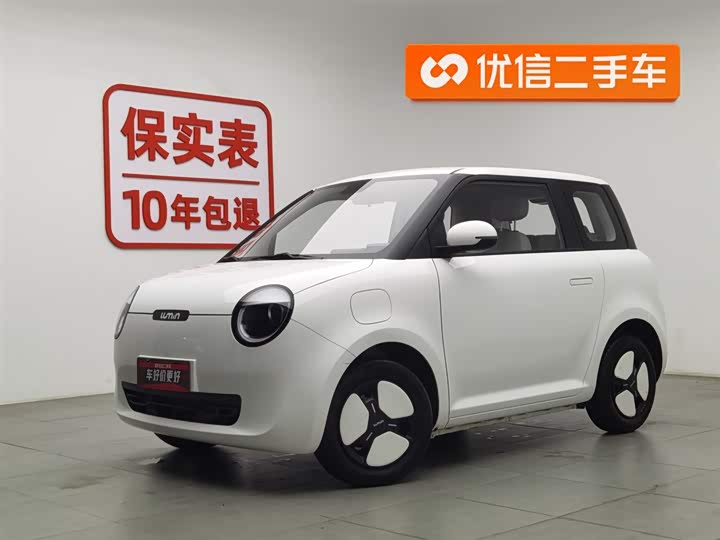 Фото 1 - Changan Qiyuan (Nevo) Lumin