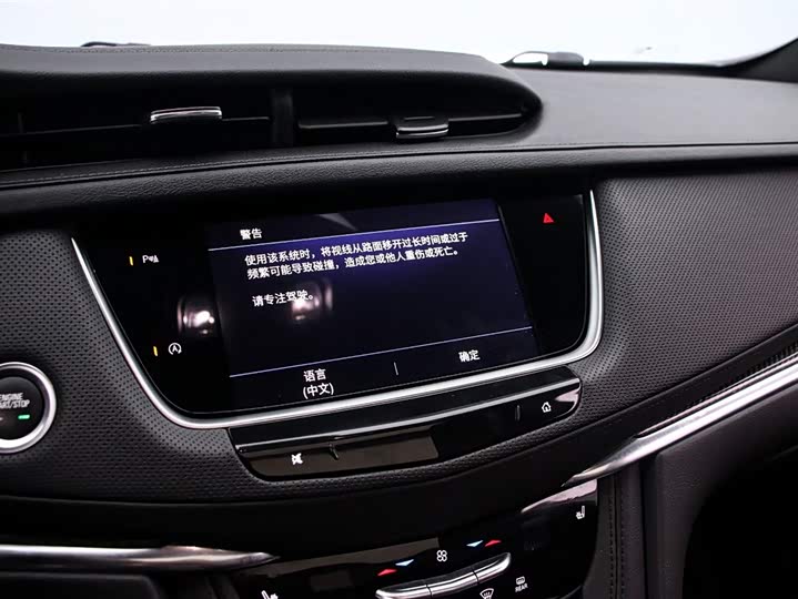 Фото 8 - Cadillac XT5