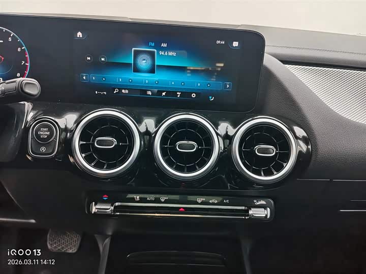 Фото 5 - Mercedes-Benz GLA-Class