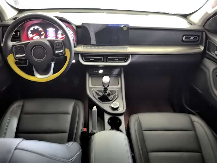 Фото 7 - Great Wall Pao