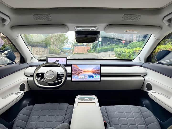 Photo 8 - Exeed Sterra ES