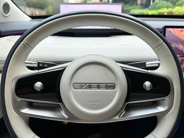 Photo 9 - Exeed Sterra ES