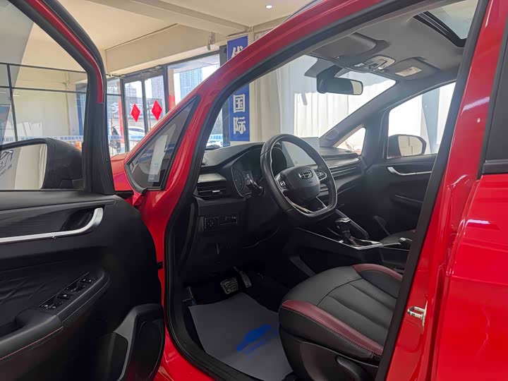 Photo 7 - Geely Vision X3