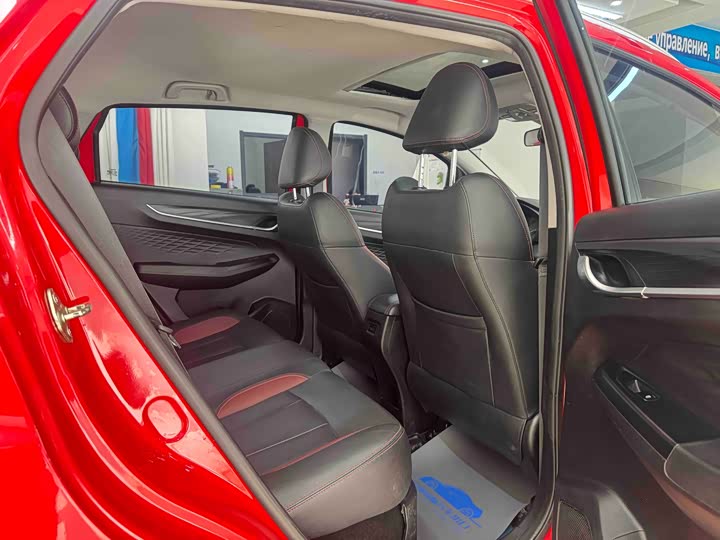 Photo 9 - Geely Vision X3