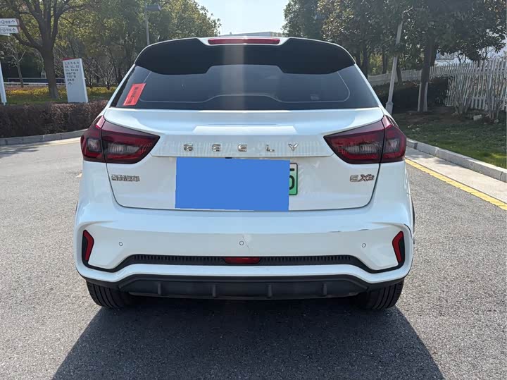 Фото 9 - Geely Geometry EX3