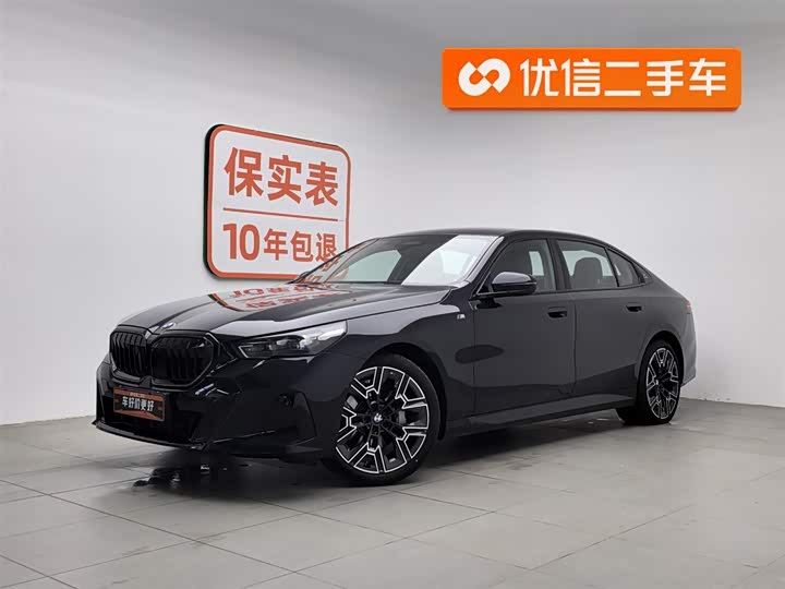 Фото 1 - BMW 5 Series