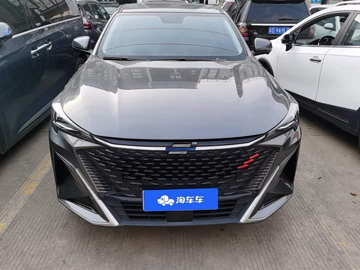 Фото 2 - Changan Oshan X5 Plus