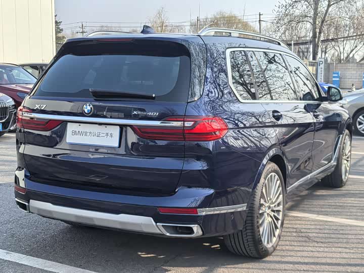 Фото 6 - BMW X7