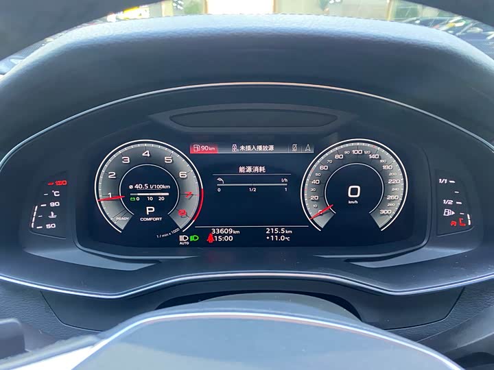 Фото 9 - Audi A7