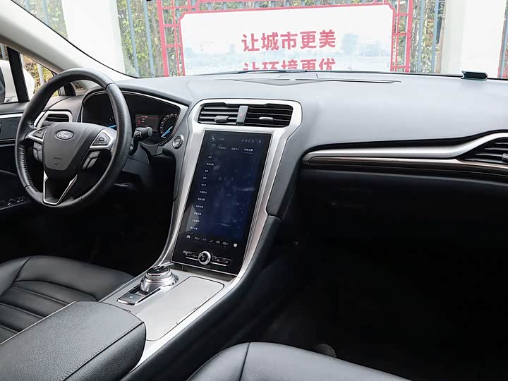 Photo 7 - Ford Mondeo