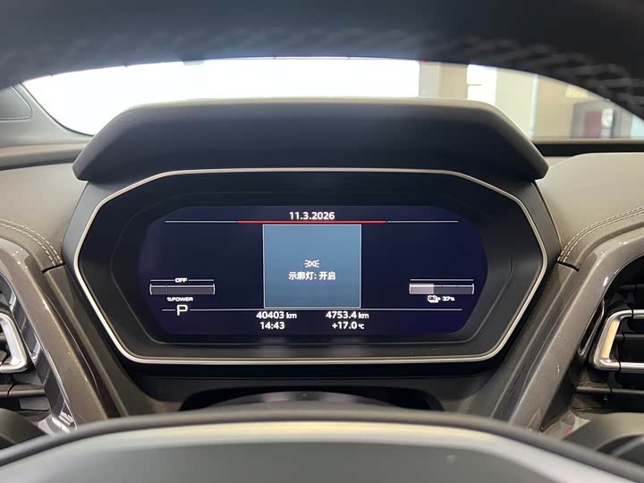 Фото 5 - Audi Q4 e-tron