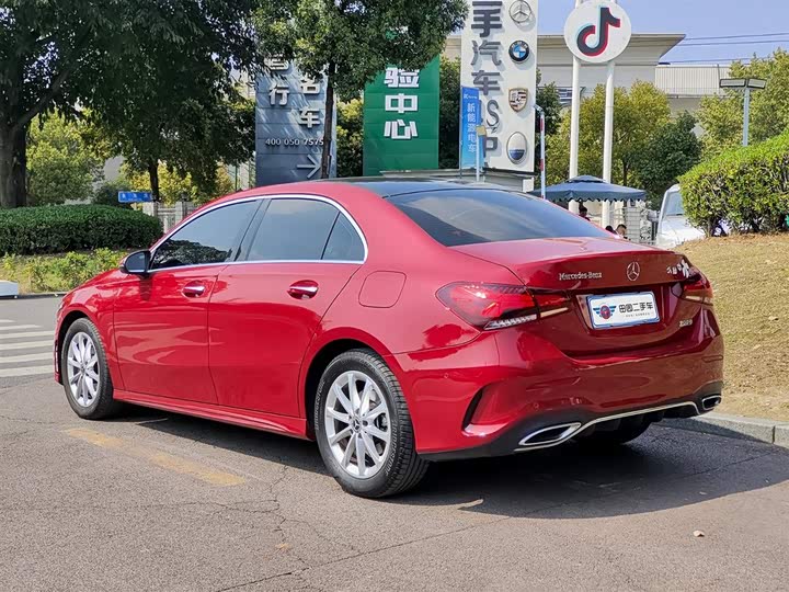 Фото 4 - Mercedes-Benz A-Class