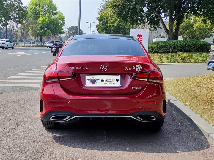 Фото 5 - Mercedes-Benz A-Class