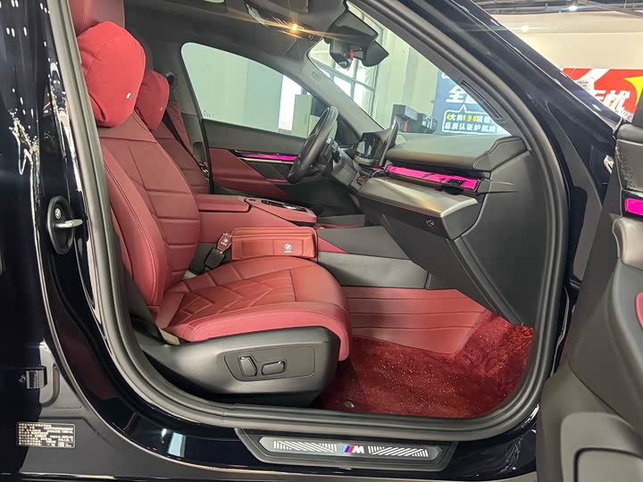 Фото 8 - BMW 5 Series