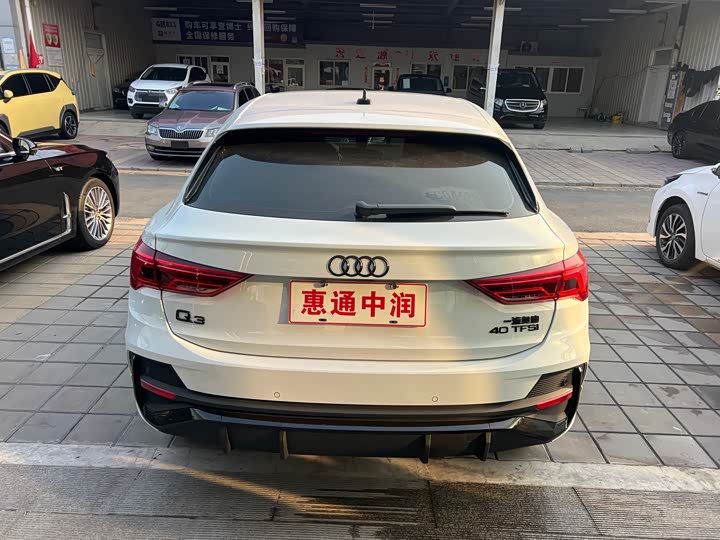 Фото 5 - Audi Q3 Sportback