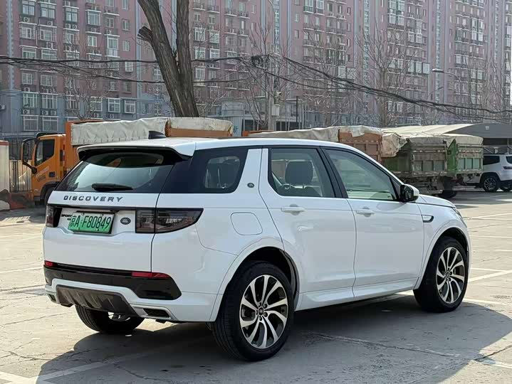 Photo 4 - Land Rover Discovery Sport Hybrid