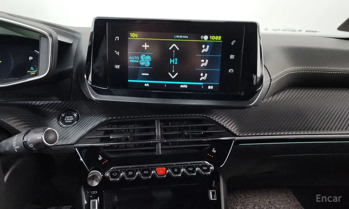 Photo 15 - Peugeot 2008