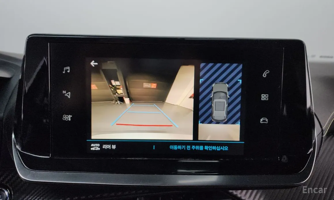 Photo 16 - Peugeot 2008