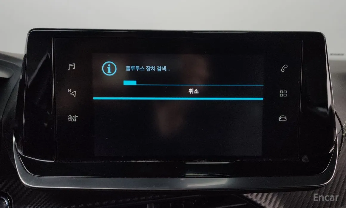 Photo 18 - Peugeot 2008