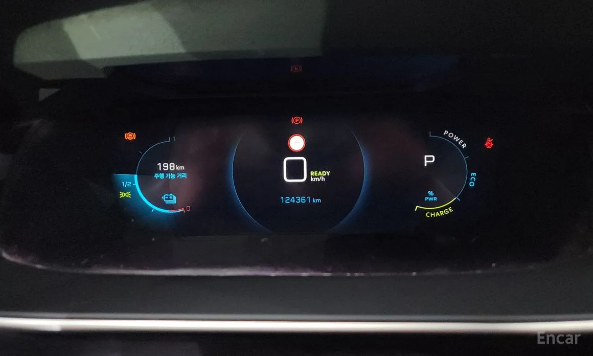 Photo 8 - Peugeot 2008