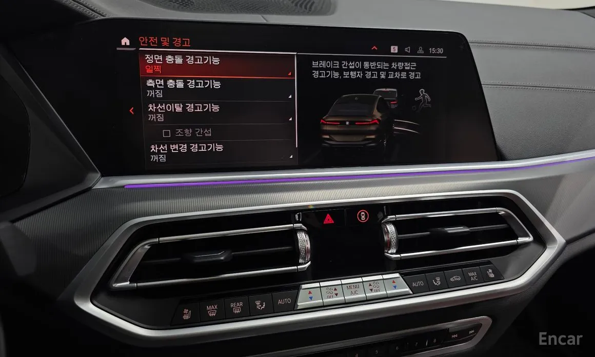 Фото 15 - BMW X6