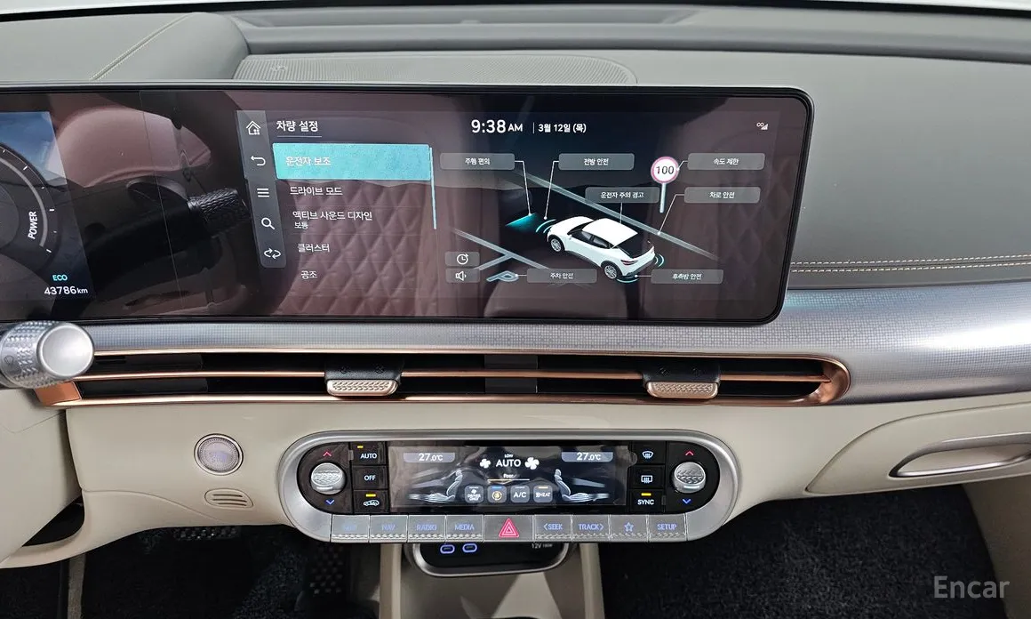 Фото 19 - Genesis GV60