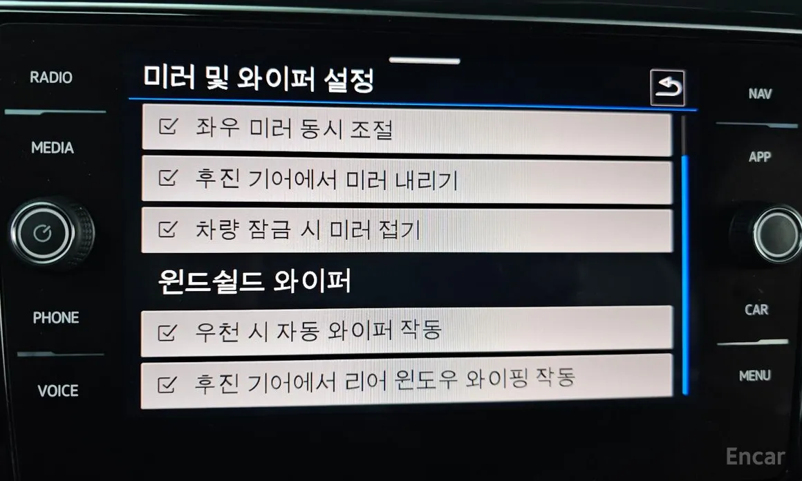 Фото 16 - Volkswagen T-Roc