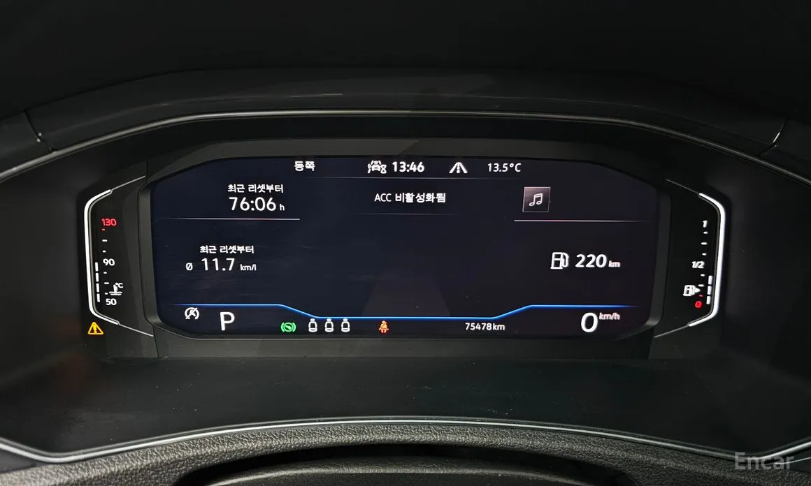 Фото 8 - Volkswagen T-Roc