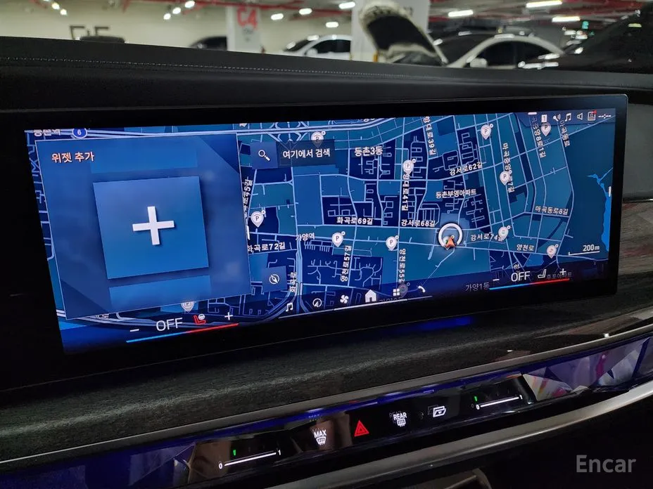 Photo 13 - BMW 7 Series