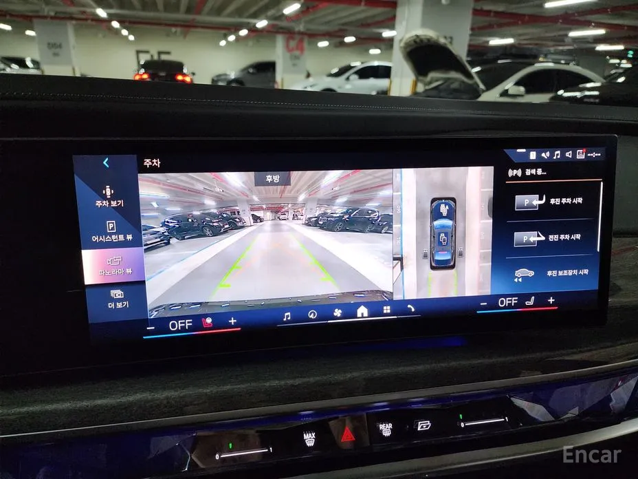 Photo 14 - BMW 7 Series