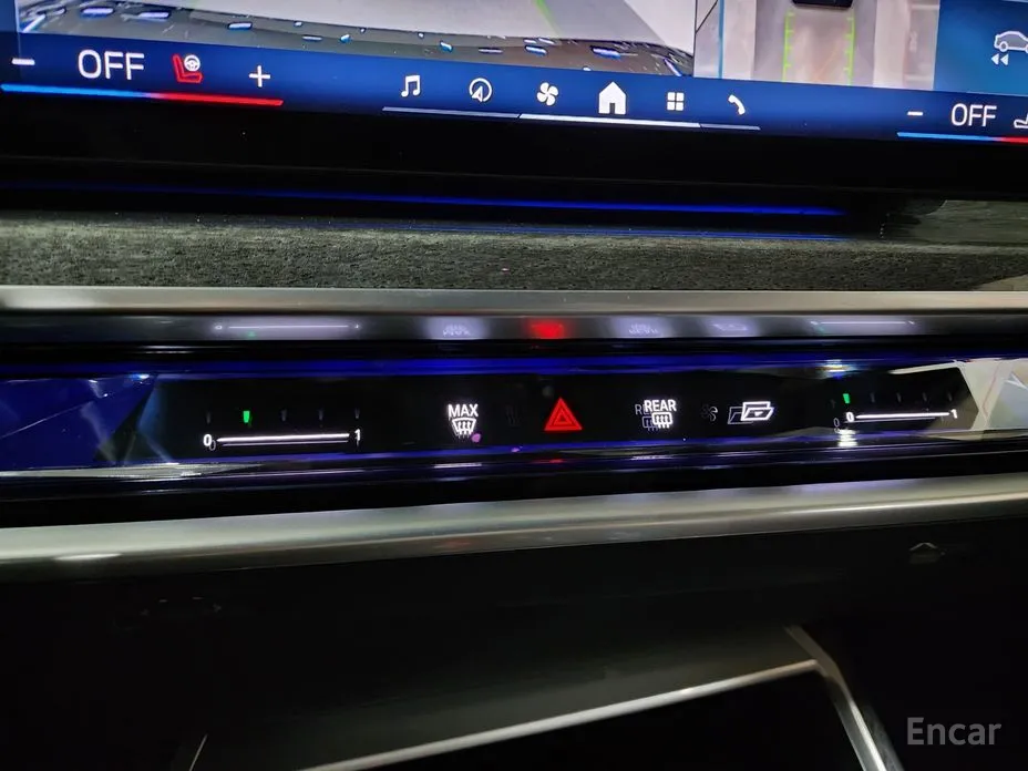 Photo 15 - BMW 7 Series