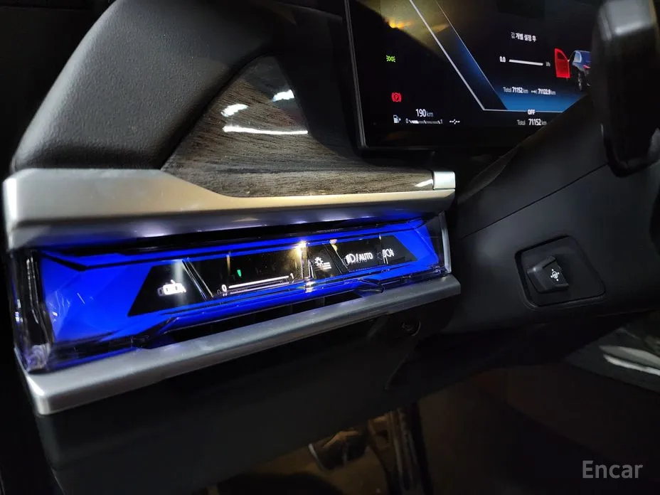 Photo 17 - BMW 7 Series